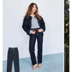 Parke denim jeans - 90s straight leg